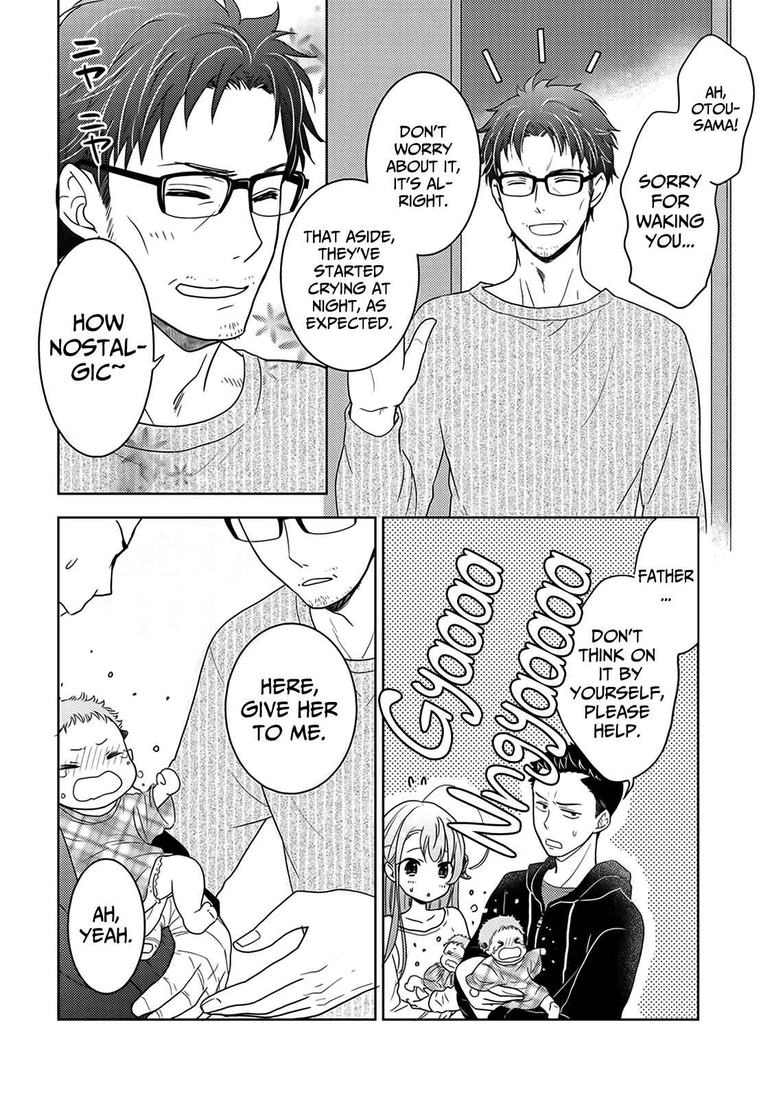 Page 9 Chapter 4 Kitaku Tochuu de Yome to Musume ga Dekita n dakedo, Dragon datta.