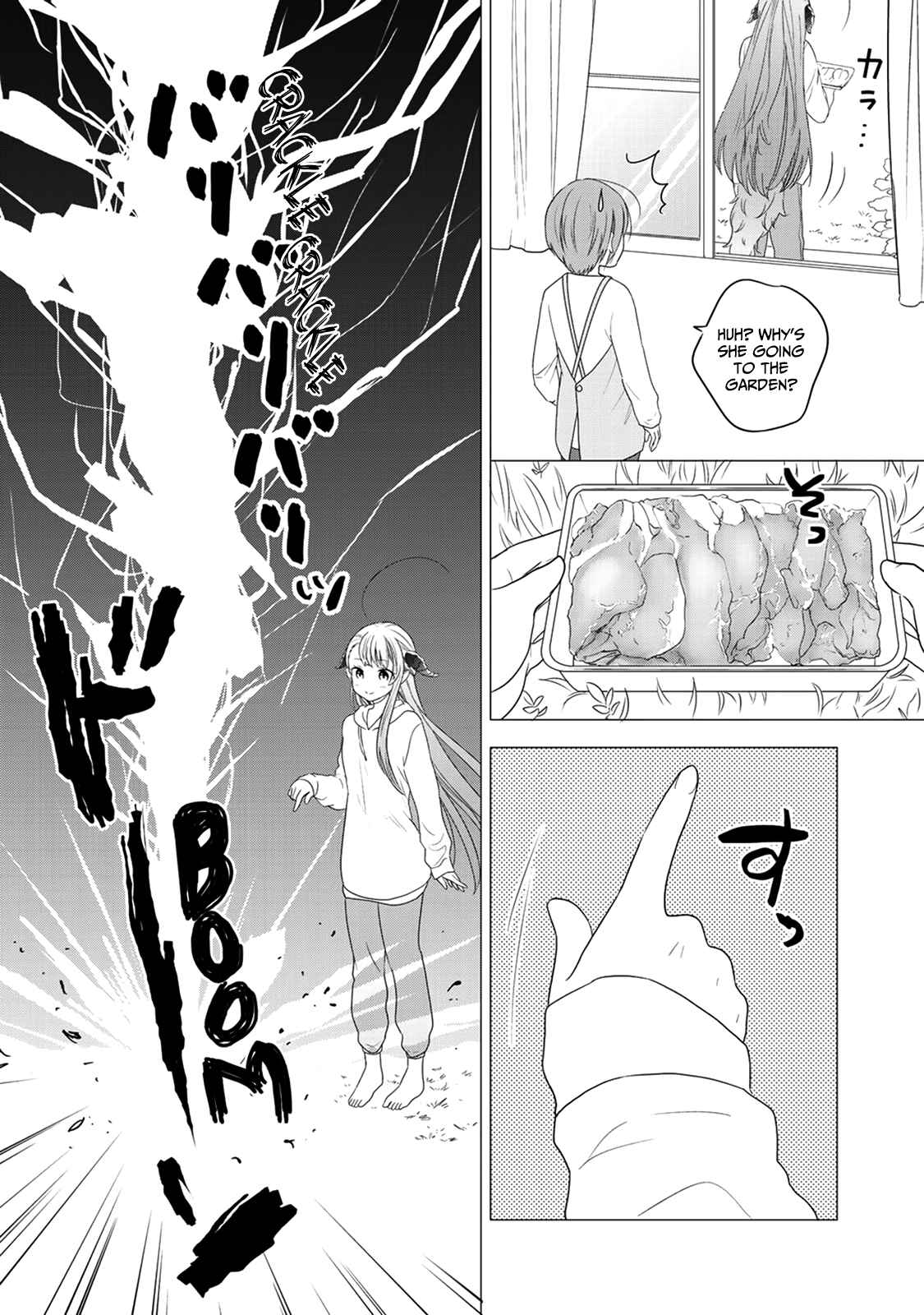 Page 13 Chapter 8 Kitaku Tochuu de Yome to Musume ga Dekita n dakedo, Dragon datta.