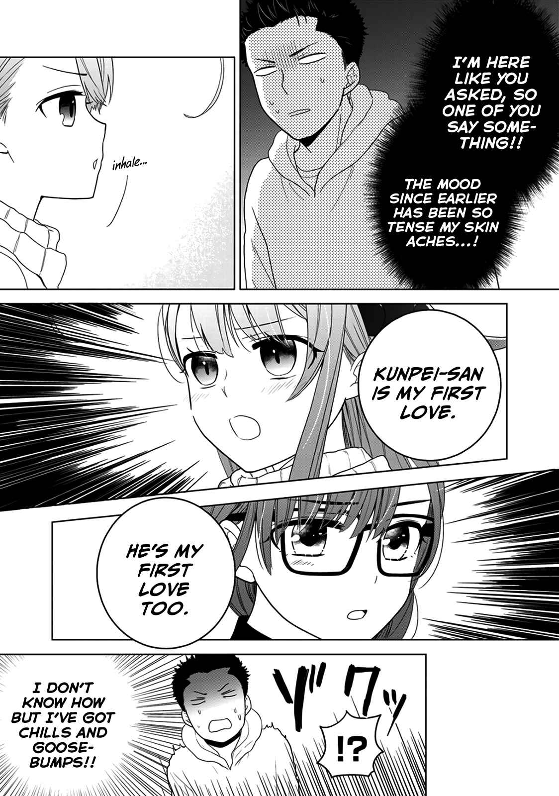 Page 10 Chapter 7 Kitaku Tochuu de Yome to Musume ga Dekita n dakedo, Dragon datta.