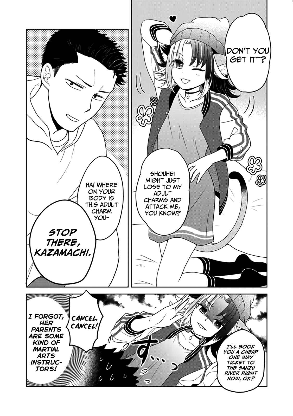 Page 21 Chapter 7 Kitaku Tochuu de Yome to Musume ga Dekita n dakedo, Dragon datta.
