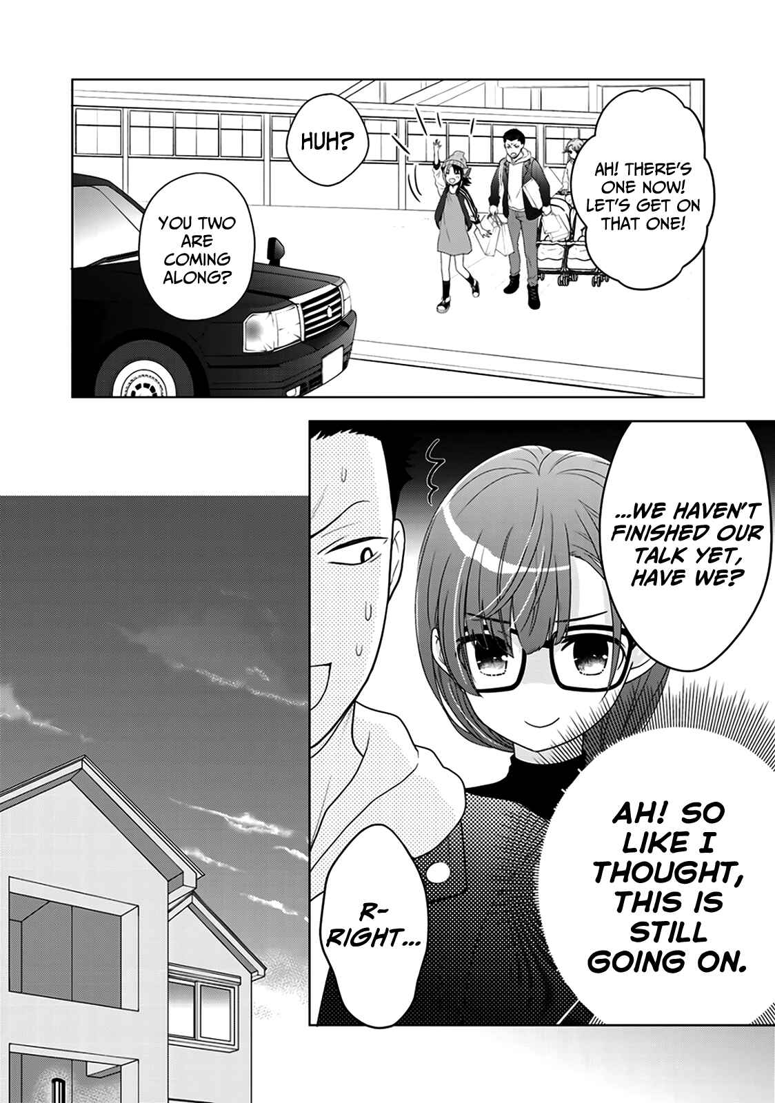 Page 5 Chapter 7 Kitaku Tochuu de Yome to Musume ga Dekita n dakedo, Dragon datta.