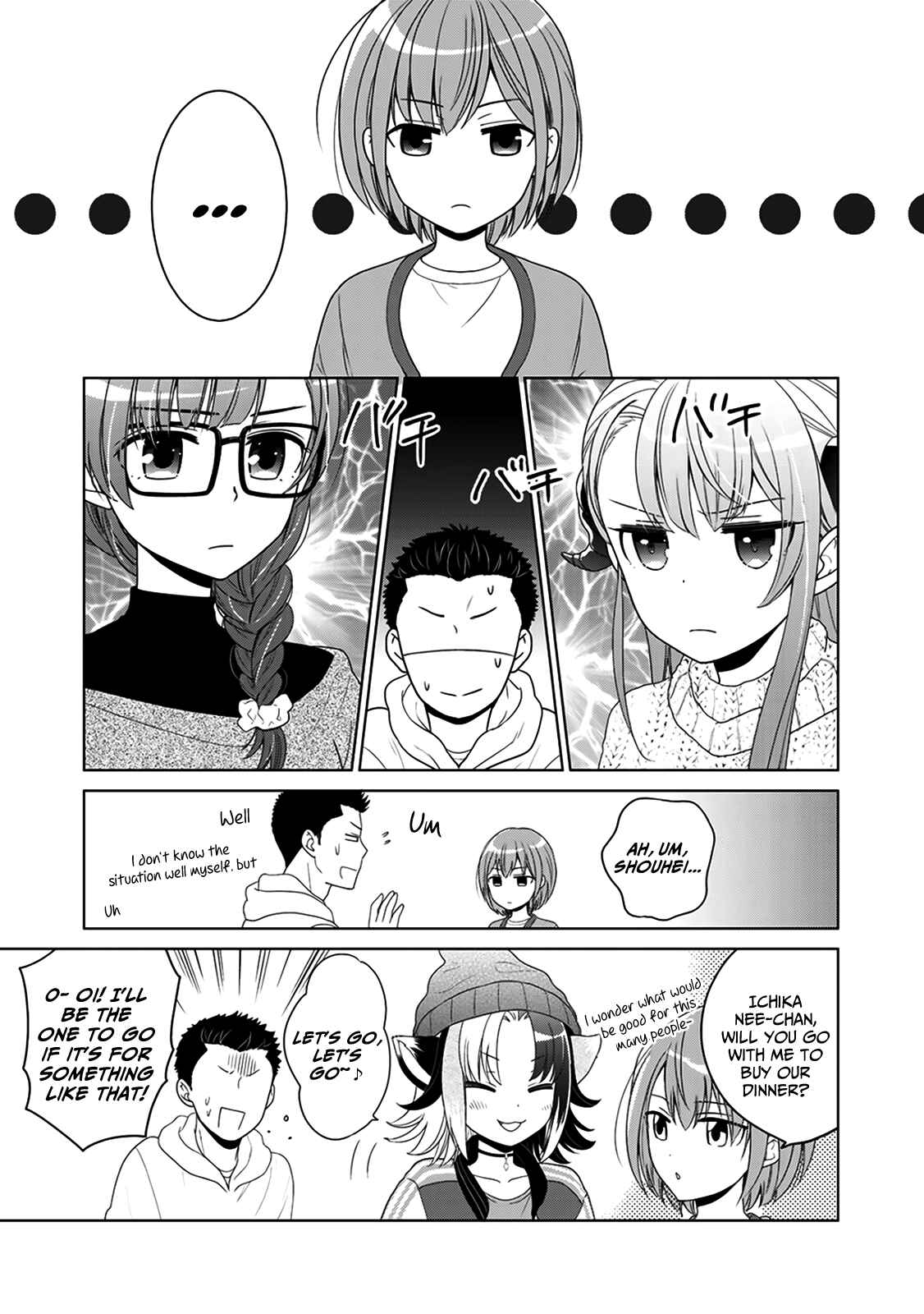 Page 6 Chapter 7 Kitaku Tochuu de Yome to Musume ga Dekita n dakedo, Dragon datta.