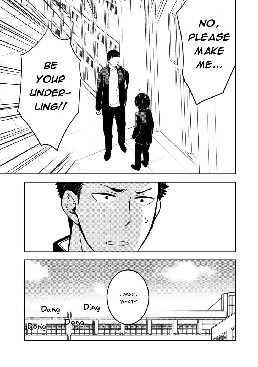 Page 13 Chapter 10.2 Kitaku Tochuu de Yome to Musume ga Dekita n dakedo, Dragon datta.