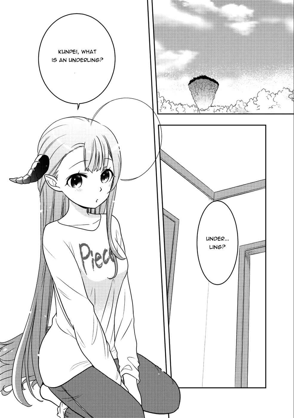 Page 14 Chapter 10.2 Kitaku Tochuu de Yome to Musume ga Dekita n dakedo, Dragon datta.
