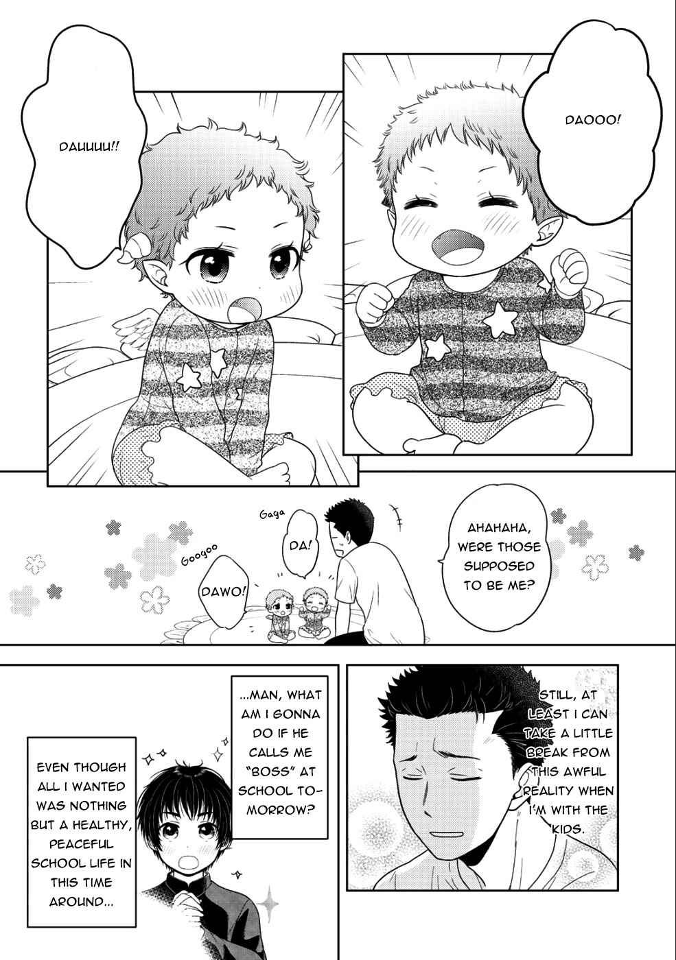 Page 17 Chapter 10.2 Kitaku Tochuu de Yome to Musume ga Dekita n dakedo, Dragon datta.