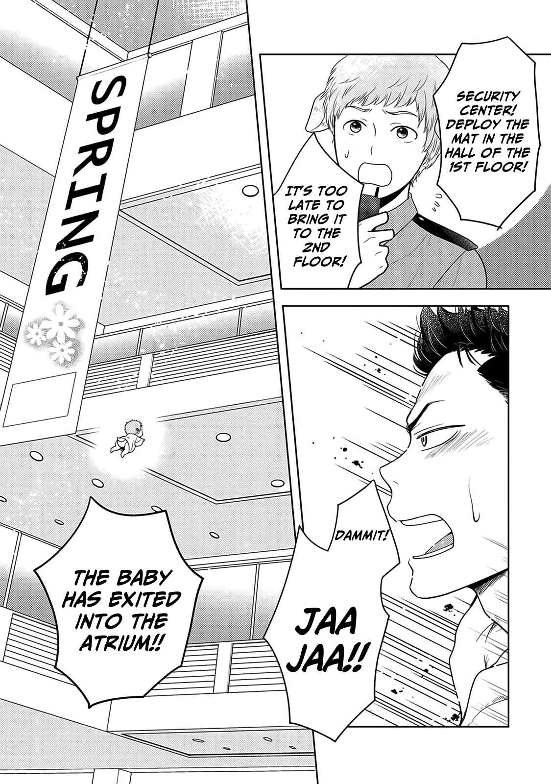 Page 17 Chapter 5 Kitaku Tochuu de Yome to Musume ga Dekita n dakedo, Dragon datta.