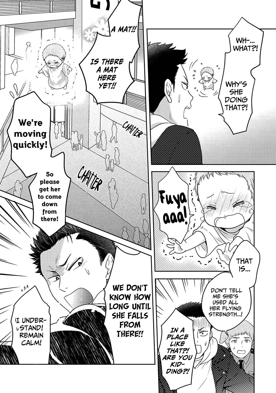 Page 19 Chapter 5 Kitaku Tochuu de Yome to Musume ga Dekita n dakedo, Dragon datta.