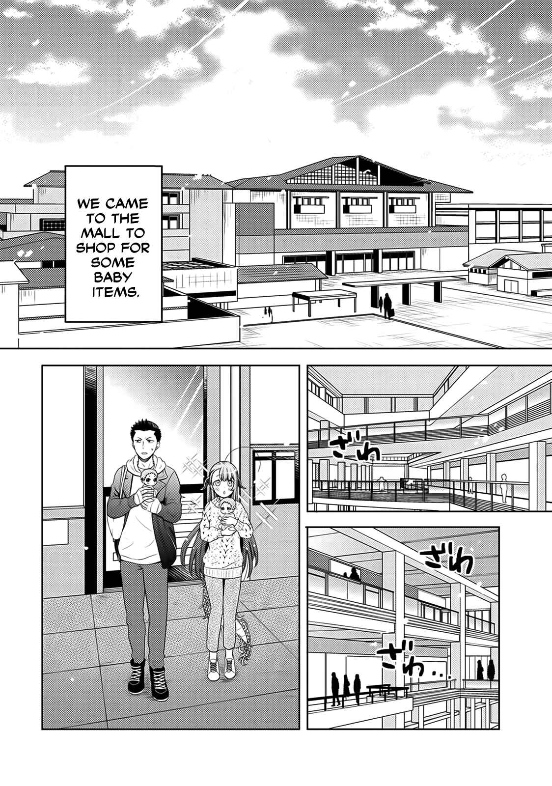 Page 2 Chapter 5 Kitaku Tochuu de Yome to Musume ga Dekita n dakedo, Dragon datta.