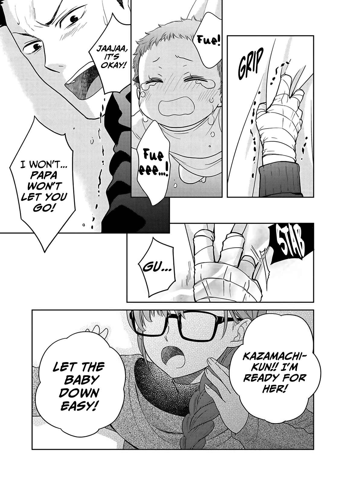 Page 23 Chapter 5 Kitaku Tochuu de Yome to Musume ga Dekita n dakedo, Dragon datta.