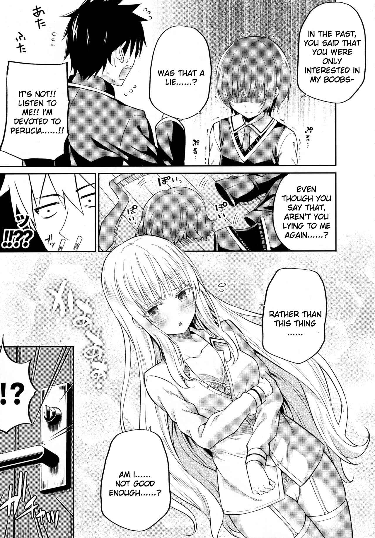 Page 6 Chapter Unknown_5e7b Kishuku Gakkou no Juliet - Erohon to Romeo to Juliet (Doujinshi)