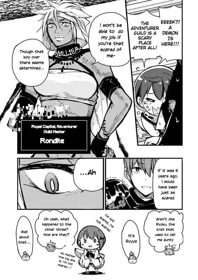 Page 3 Chapter 2.2 Skill ga Nakereba Level wo Ageru ~99 ga Kansuto no Sekai De Level 800 Man Kara Sutato~