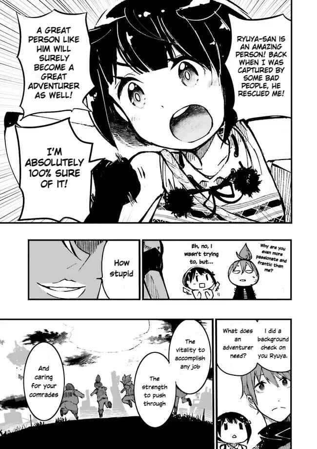 Page 5 Chapter 2.2 Skill ga Nakereba Level wo Ageru ~99 ga Kansuto no Sekai De Level 800 Man Kara Sutato~