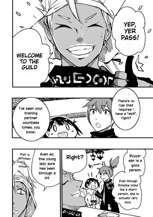 Page 6 Chapter 2.2 Skill ga Nakereba Level wo Ageru ~99 ga Kansuto no Sekai De Level 800 Man Kara Sutato~