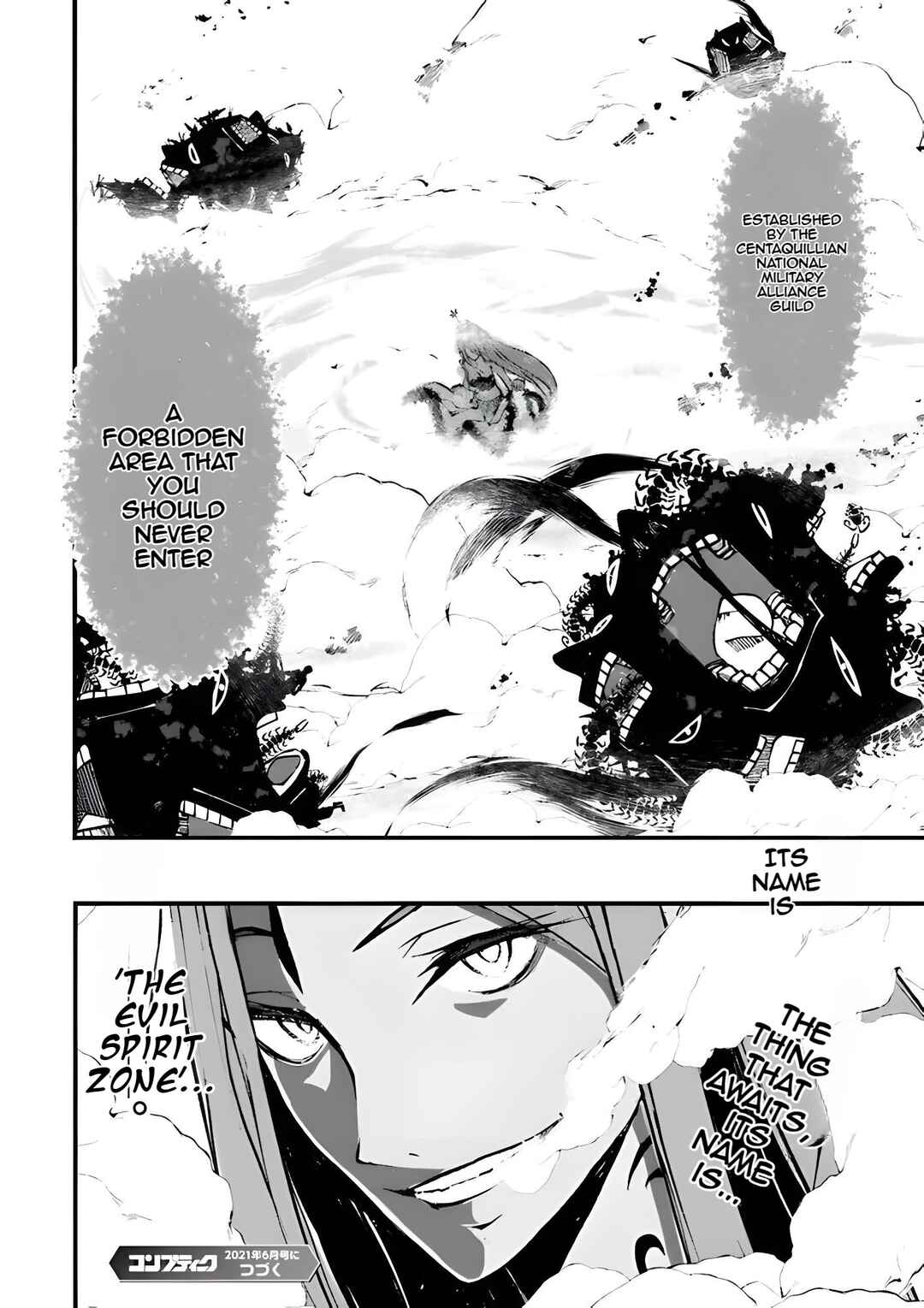 Page 7 Chapter 2.4 Skill ga Nakereba Level wo Ageru ~99 ga Kansuto no Sekai De Level 800 Man Kara Sutato~