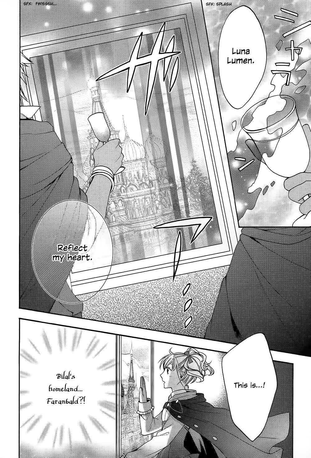 Page 11 Chapter 4 Wand of Fortune