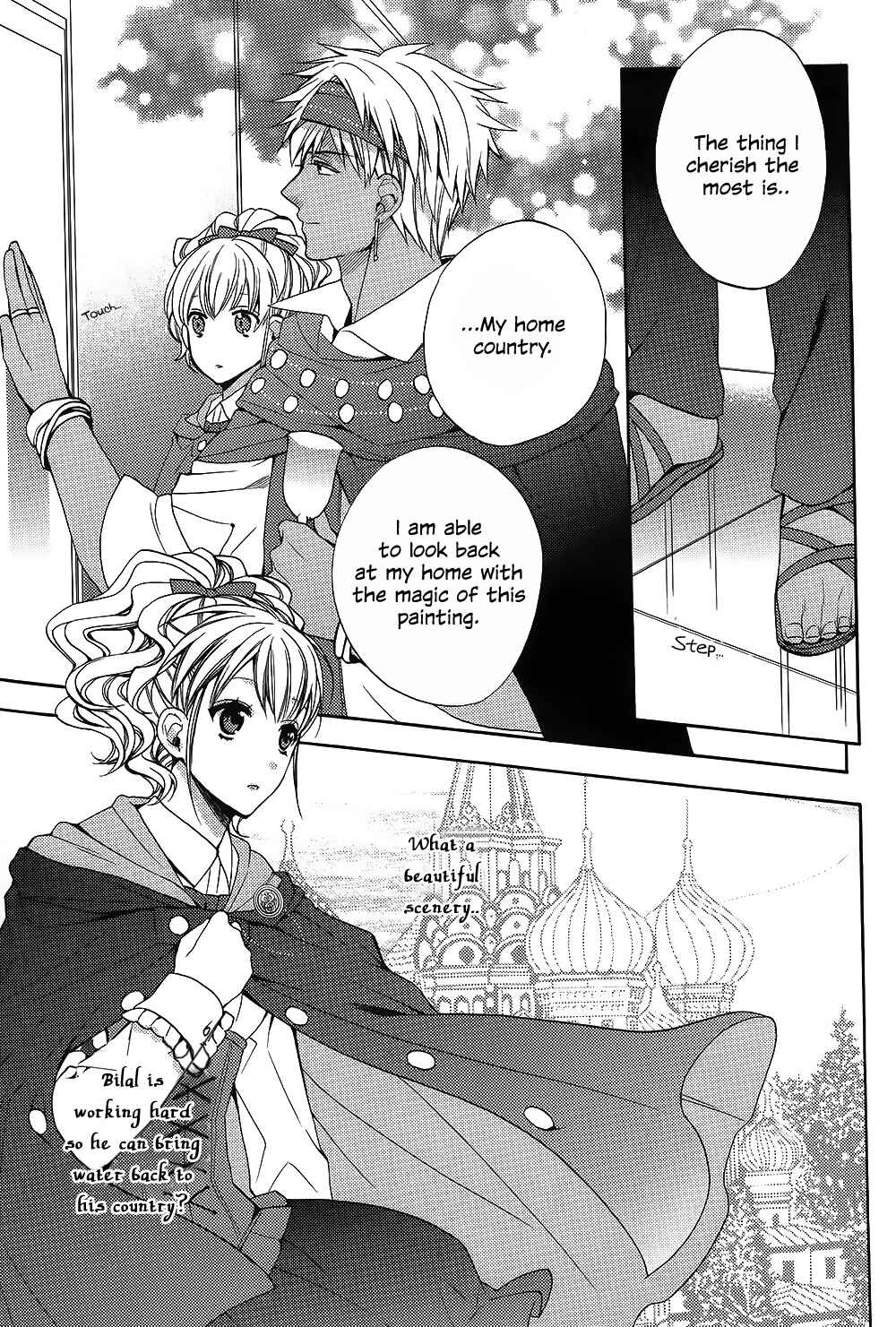 Page 12 Chapter 4 Wand of Fortune