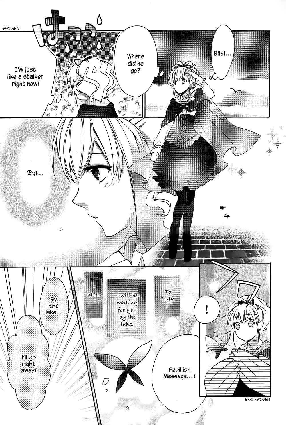 Page 20 Chapter 4 Wand of Fortune