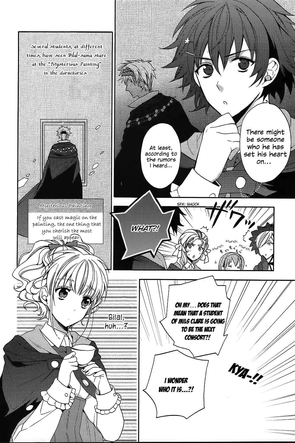 Page 7 Chapter 4 Wand of Fortune