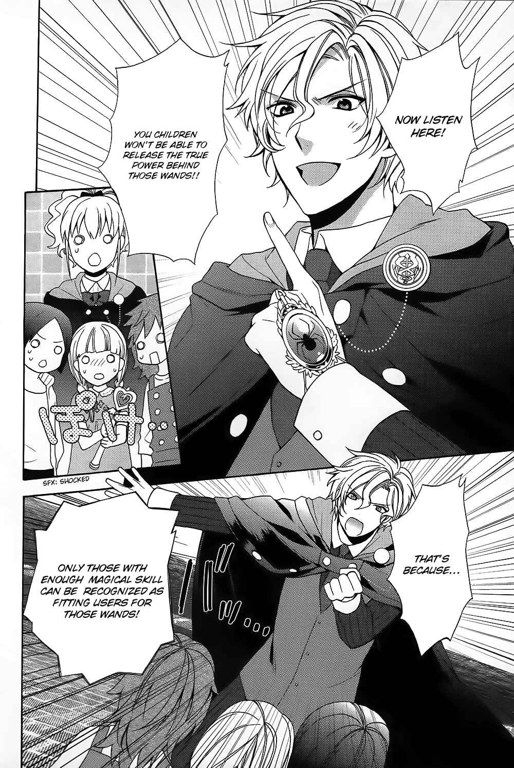 Page 15 Chapter 3 Wand of Fortune