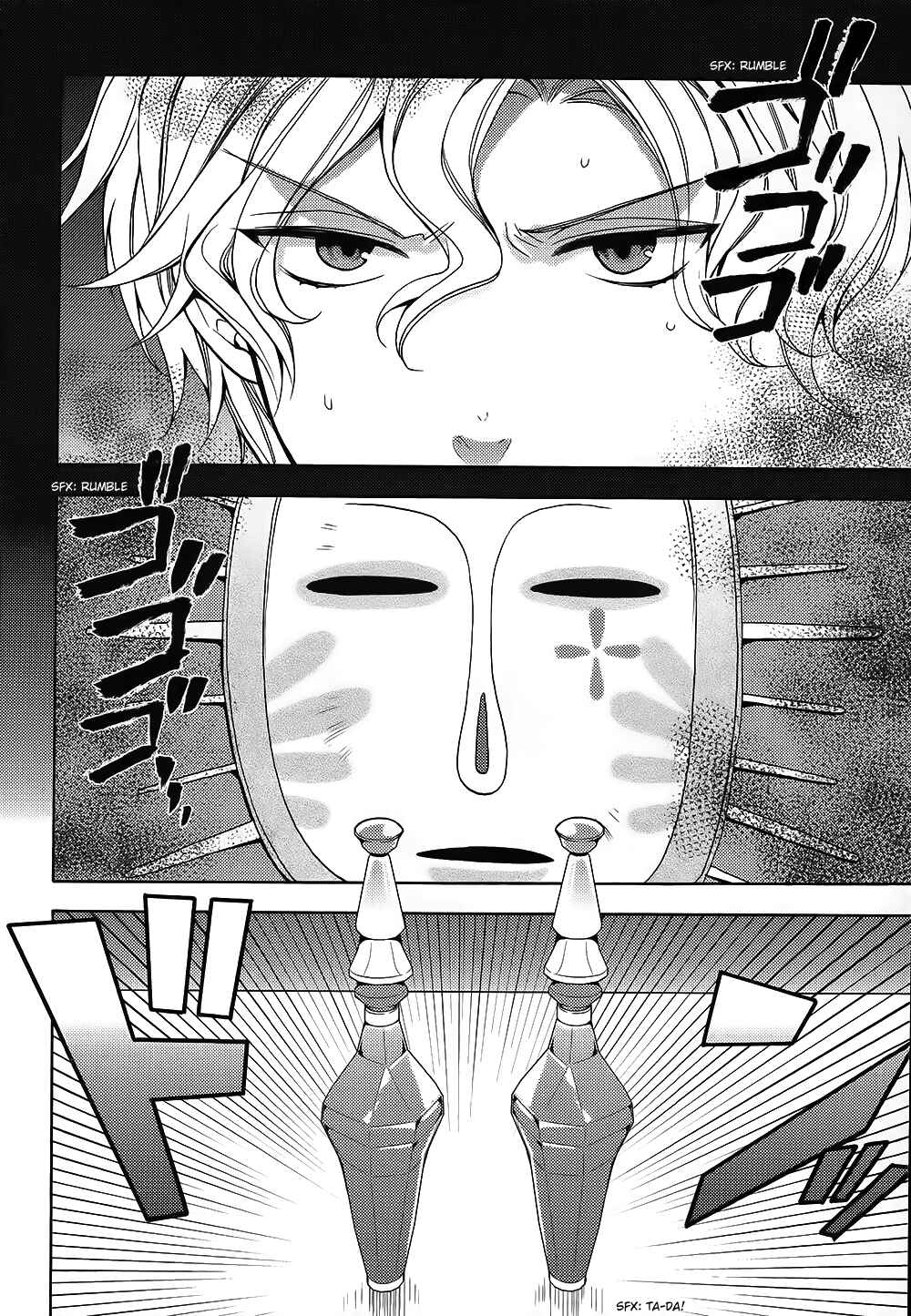 Page 5 Chapter 3 Wand of Fortune