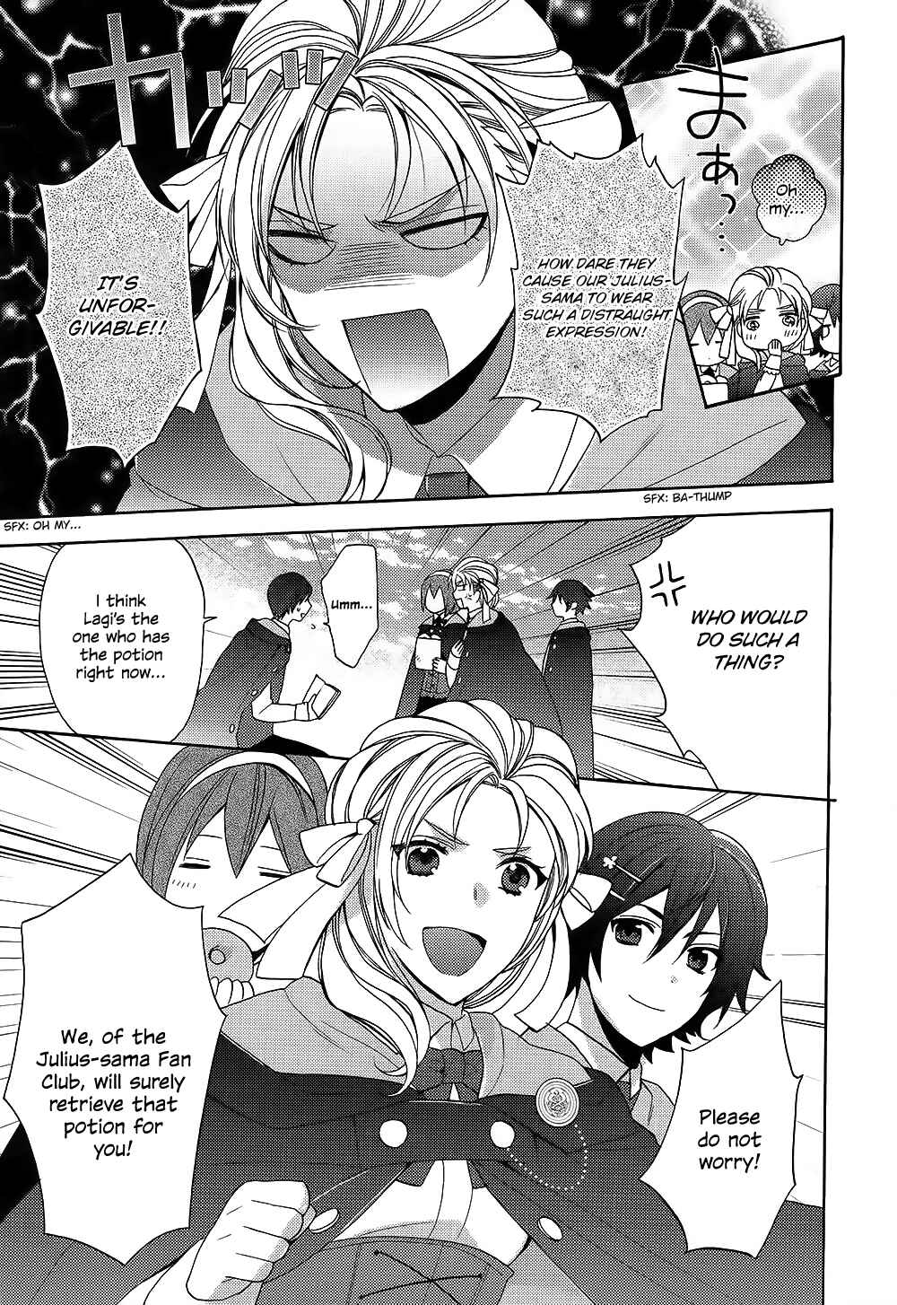 Page 18 Chapter 2 Wand of Fortune