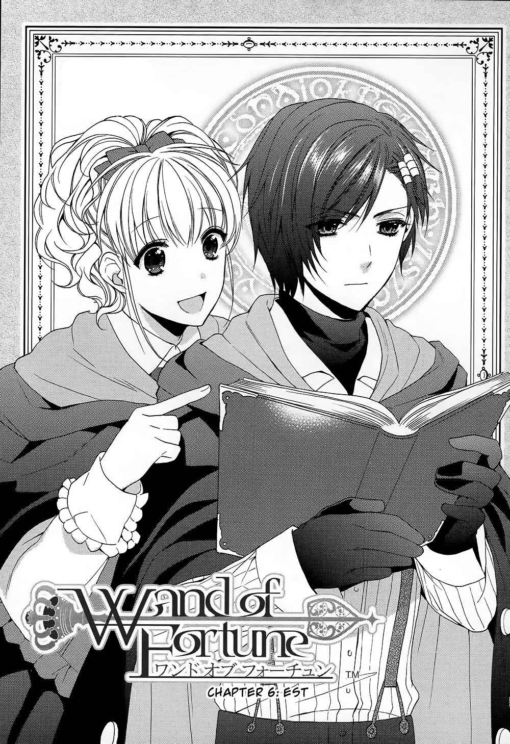 Page 4 Chapter 6 Wand of Fortune
