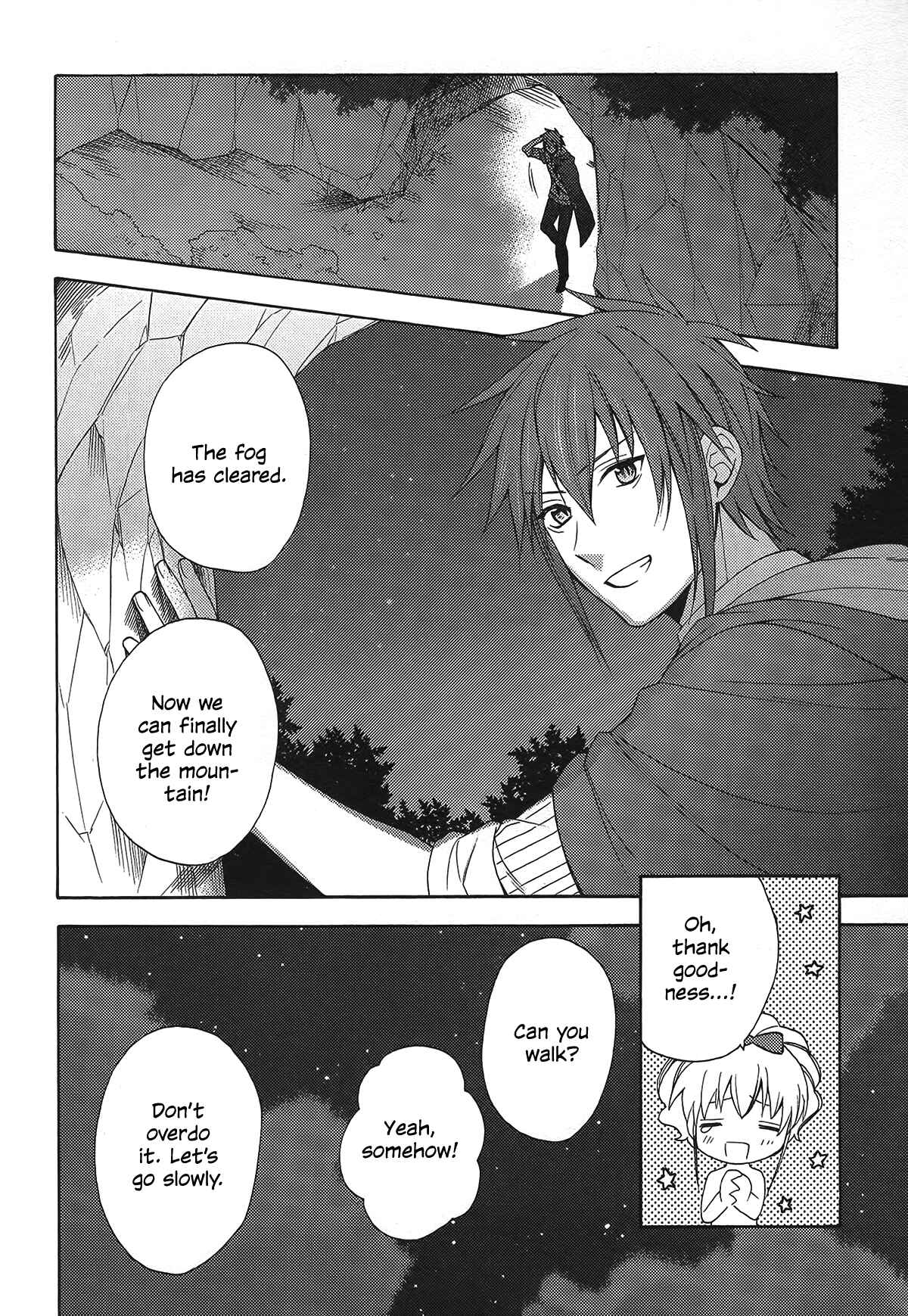 Page 21 Chapter 5 Wand of Fortune