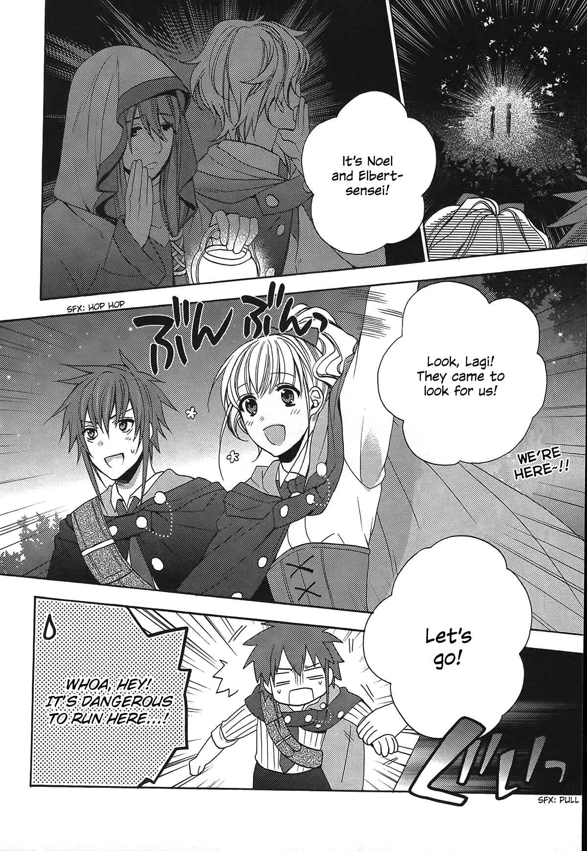 Page 25 Chapter 5 Wand of Fortune