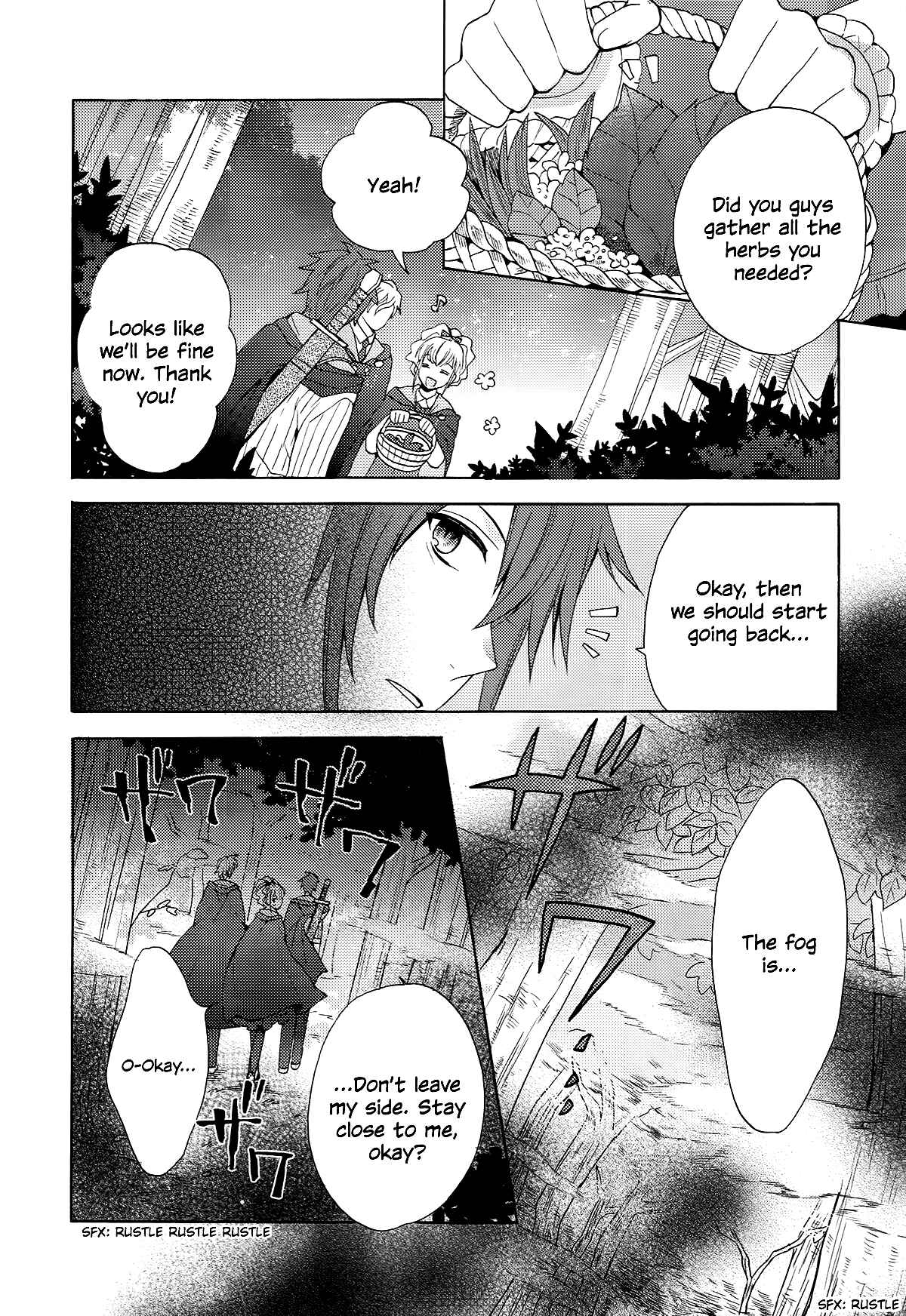 Page 7 Chapter 5 Wand of Fortune
