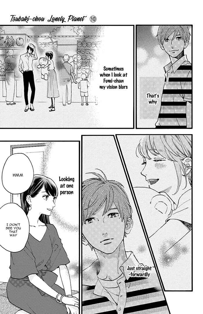 Page 20 Chapter 55 Tsubaki-chou Lonely Planet