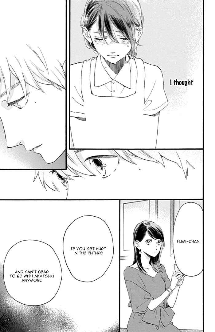 Page 22 Chapter 55 Tsubaki-chou Lonely Planet