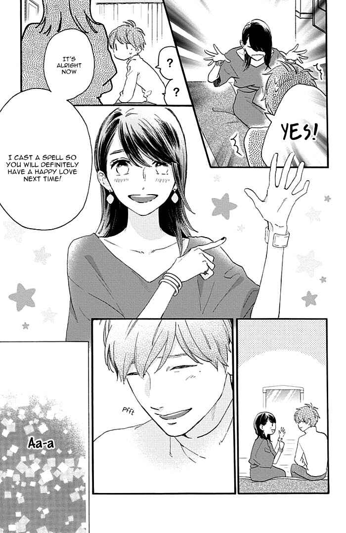 Page 26 Chapter 55 Tsubaki-chou Lonely Planet