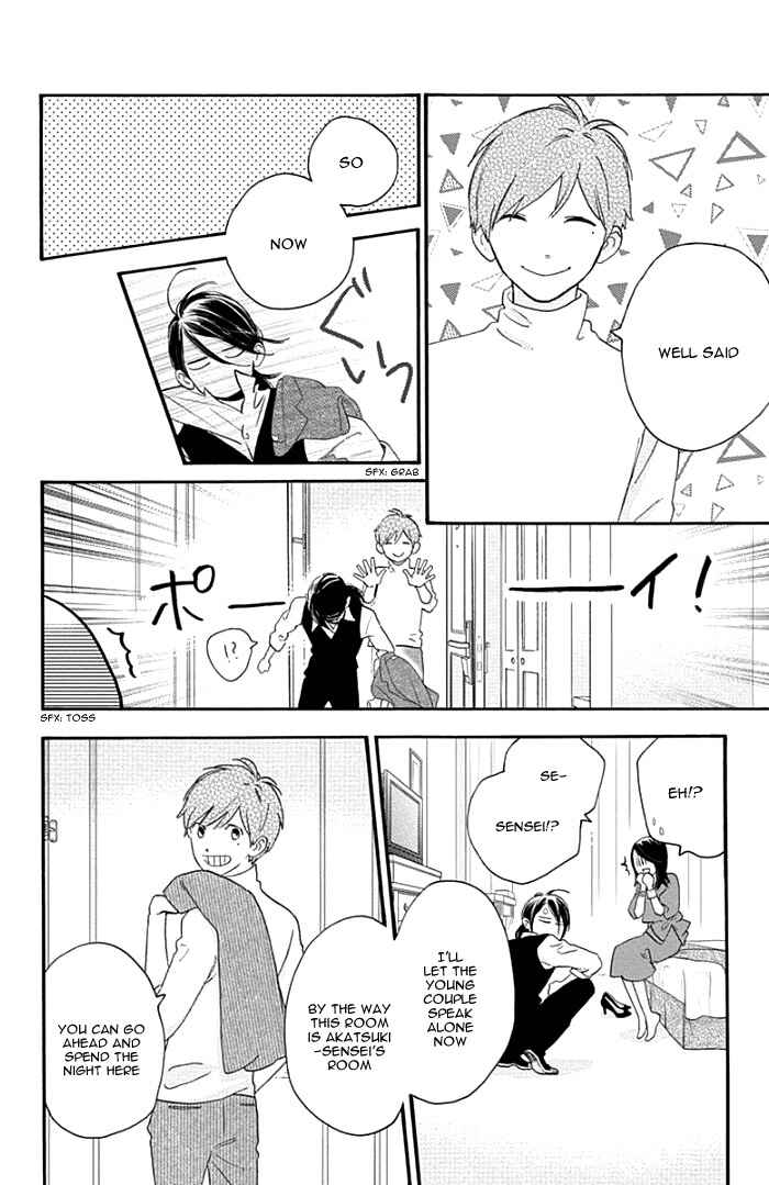 Page 31 Chapter 55 Tsubaki-chou Lonely Planet