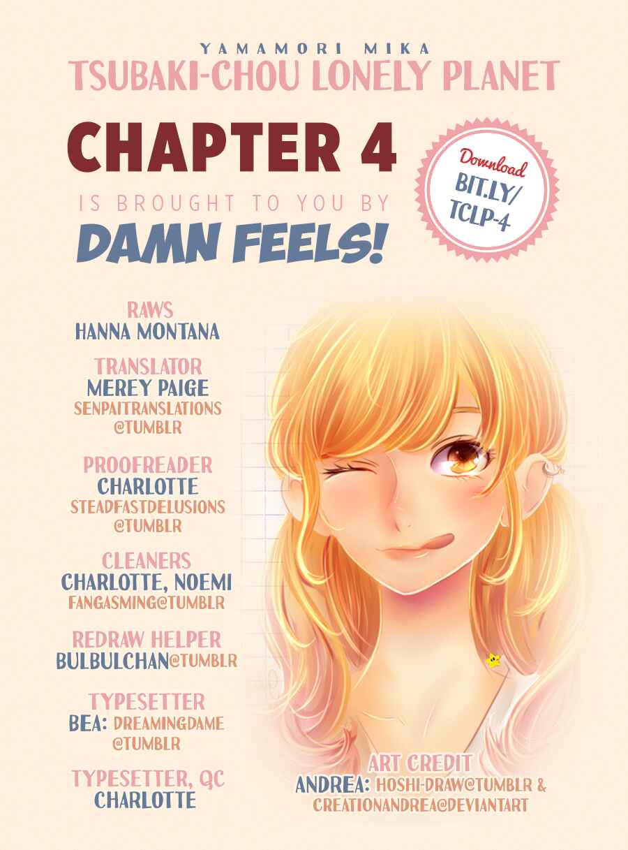 Page 1 Chapter 4 Tsubaki-chou Lonely Planet