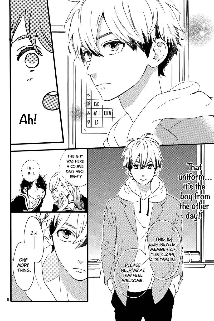Page 10 Chapter 4 Tsubaki-chou Lonely Planet