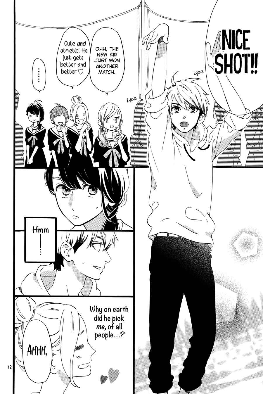 Page 14 Chapter 4 Tsubaki-chou Lonely Planet