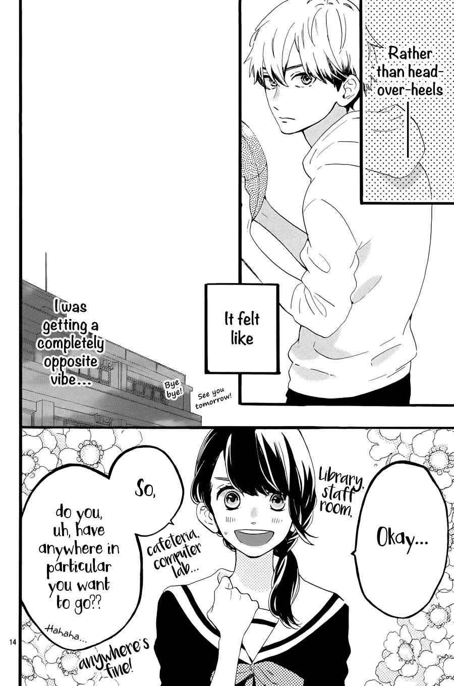 Page 16 Chapter 4 Tsubaki-chou Lonely Planet