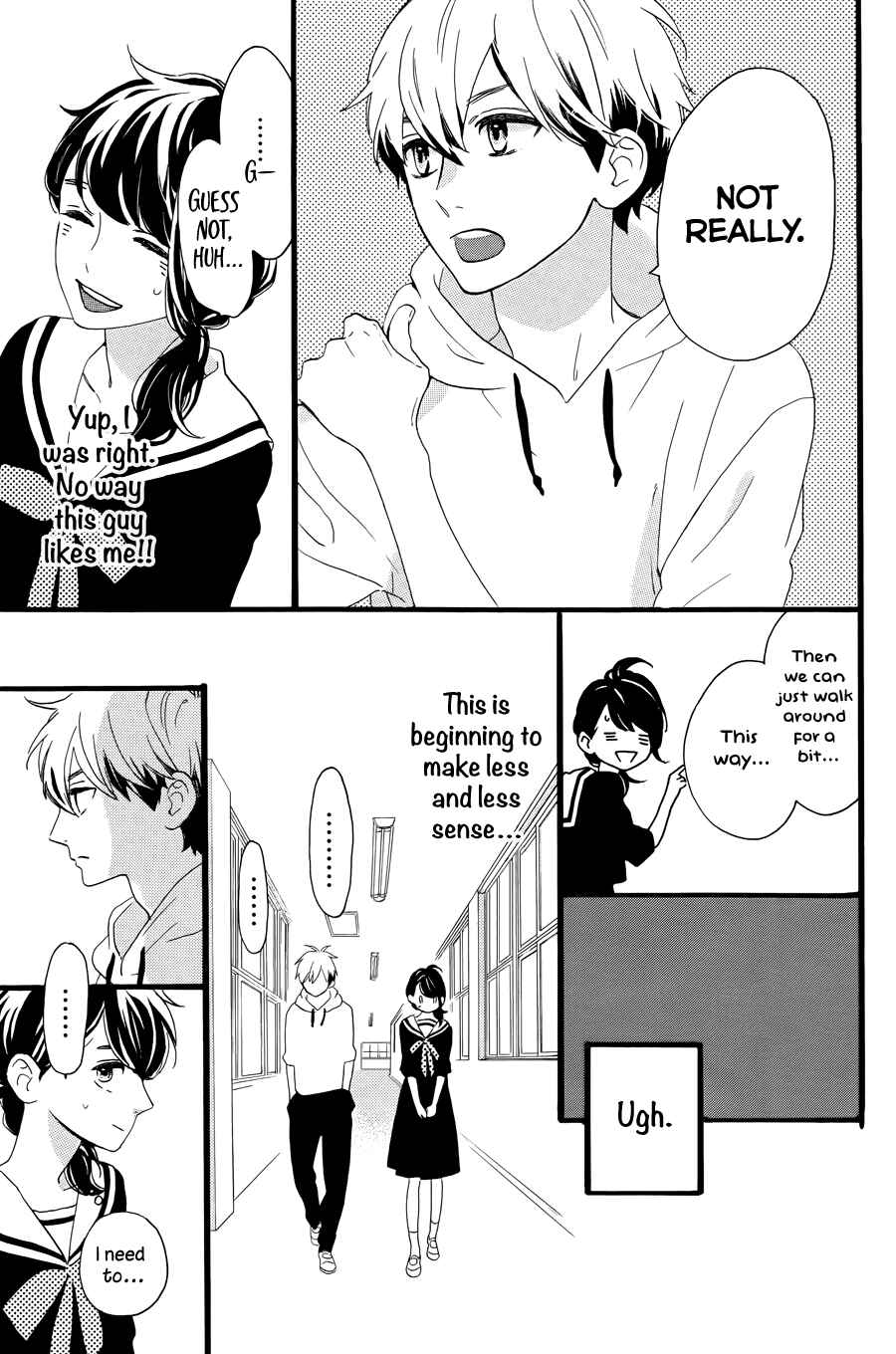 Page 17 Chapter 4 Tsubaki-chou Lonely Planet
