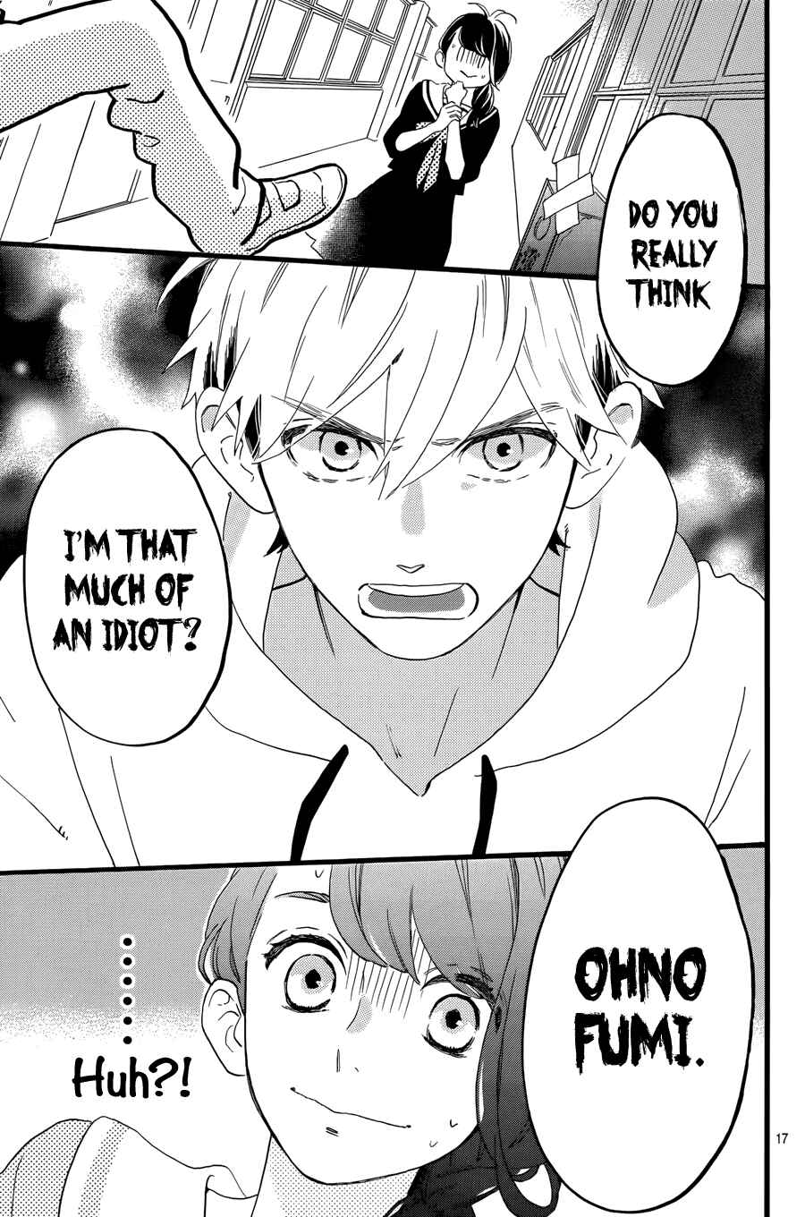 Page 19 Chapter 4 Tsubaki-chou Lonely Planet