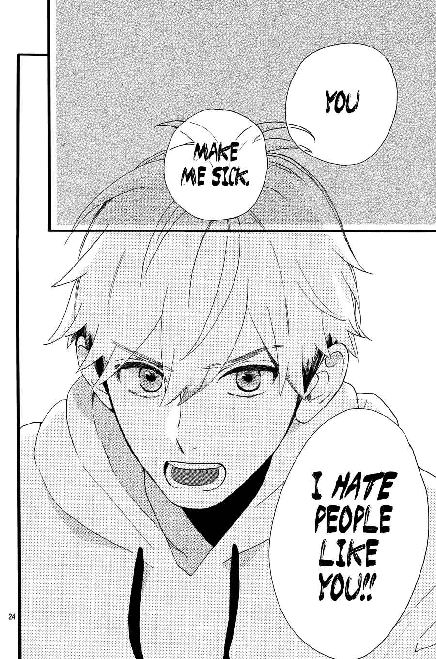 Page 26 Chapter 4 Tsubaki-chou Lonely Planet