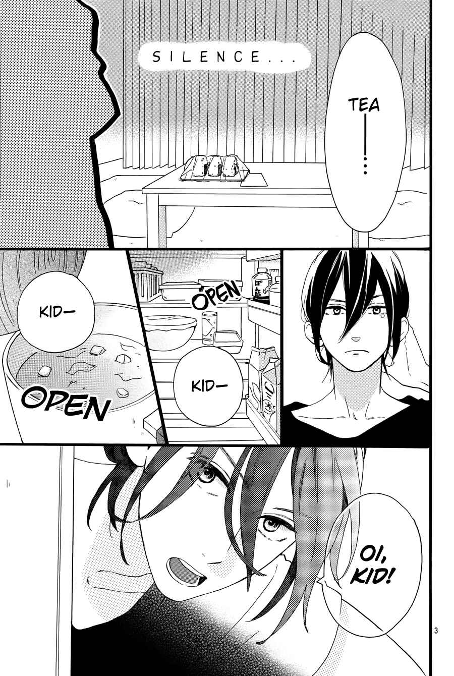 Page 5 Chapter 4 Tsubaki-chou Lonely Planet