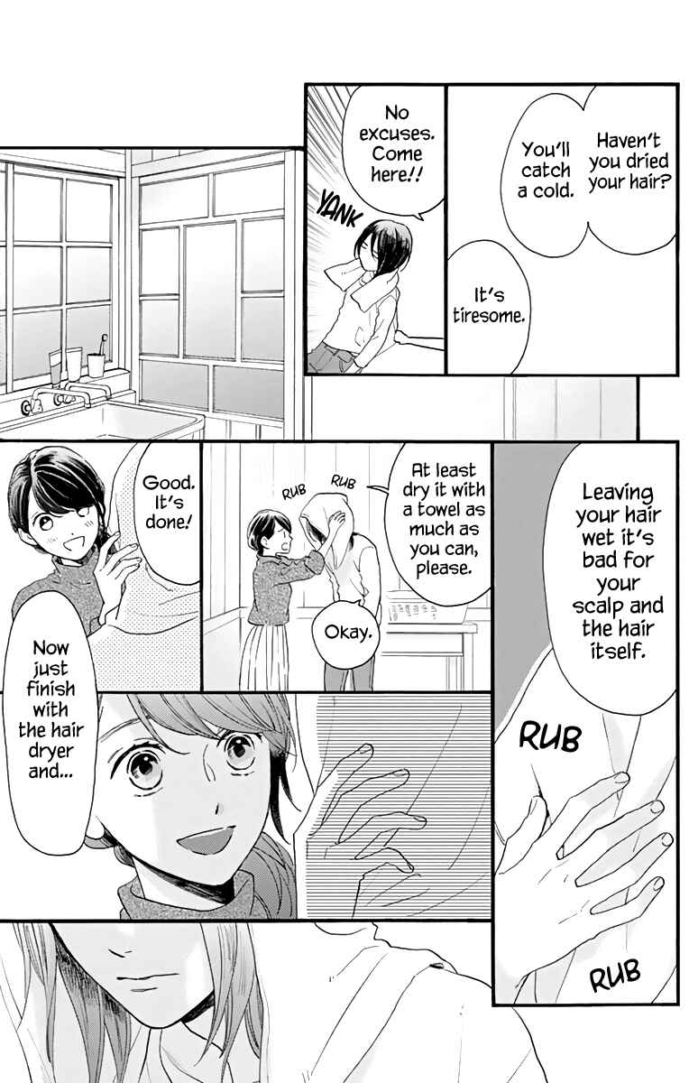 Page 12 Chapter 62 Tsubaki-chou Lonely Planet