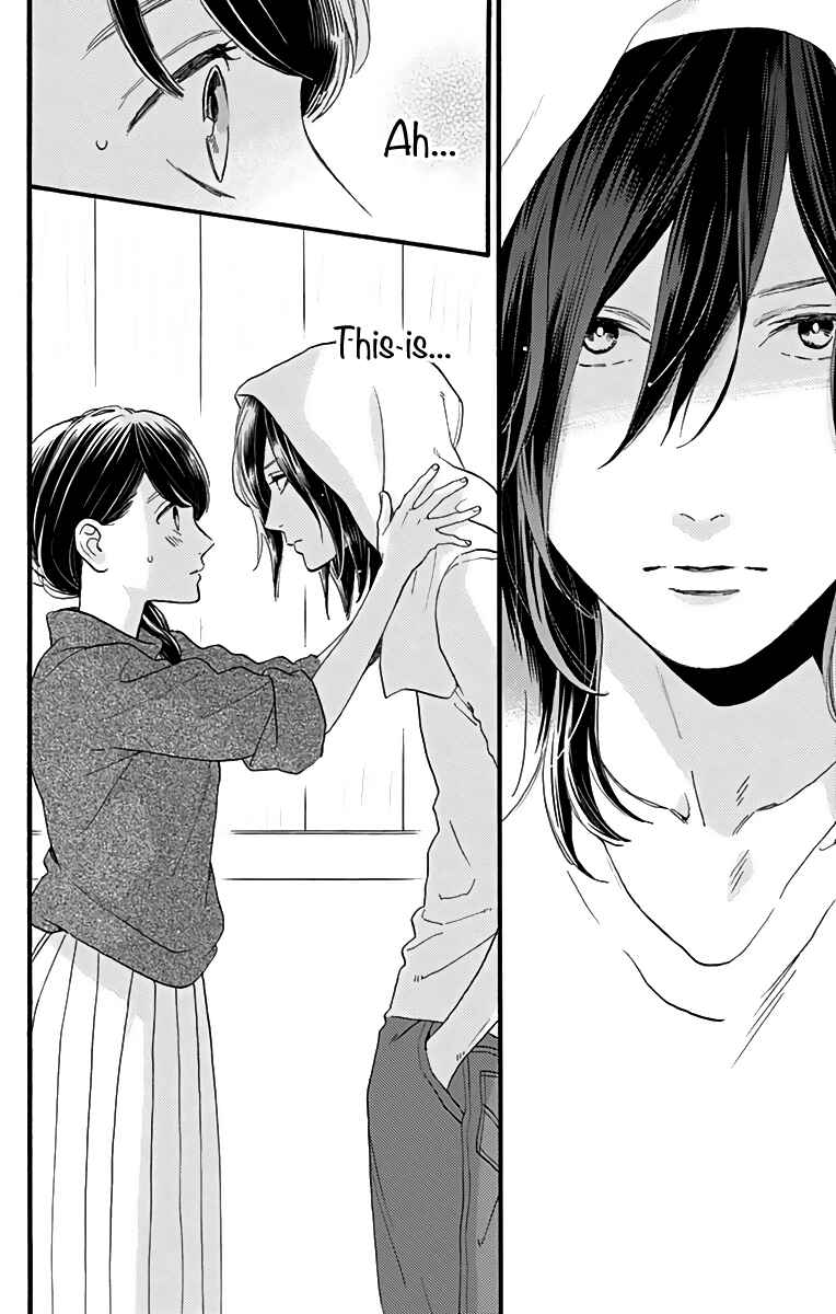 Page 13 Chapter 62 Tsubaki-chou Lonely Planet