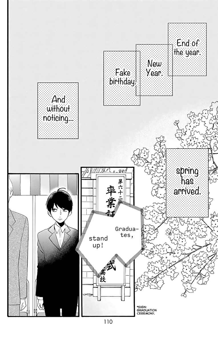 Page 3 Chapter 62 Tsubaki-chou Lonely Planet