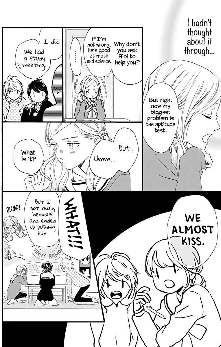 Page 7 Chapter 62 Tsubaki-chou Lonely Planet