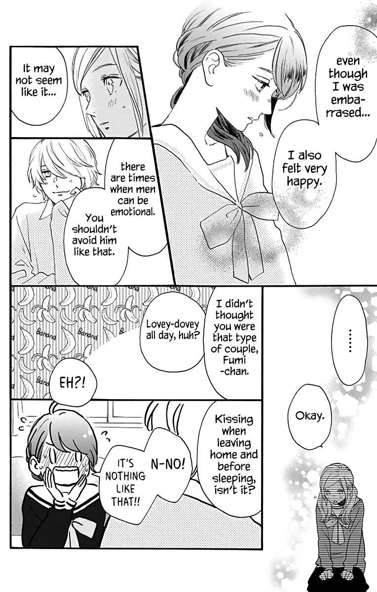 Page 9 Chapter 62 Tsubaki-chou Lonely Planet