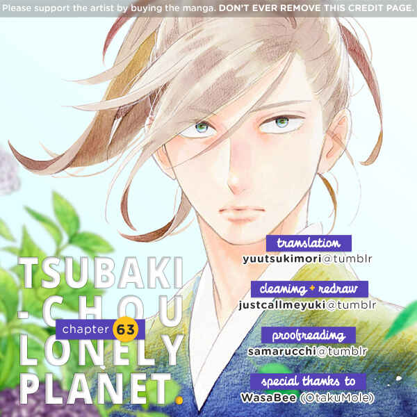 Page 1 Chapter 63 Tsubaki-chou Lonely Planet