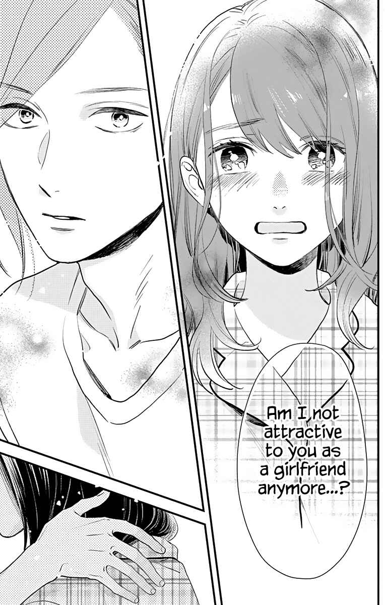 Page 10 Chapter 63 Tsubaki-chou Lonely Planet