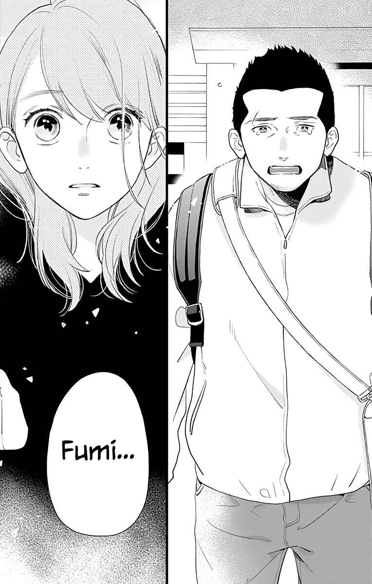 Page 22 Chapter 63 Tsubaki-chou Lonely Planet