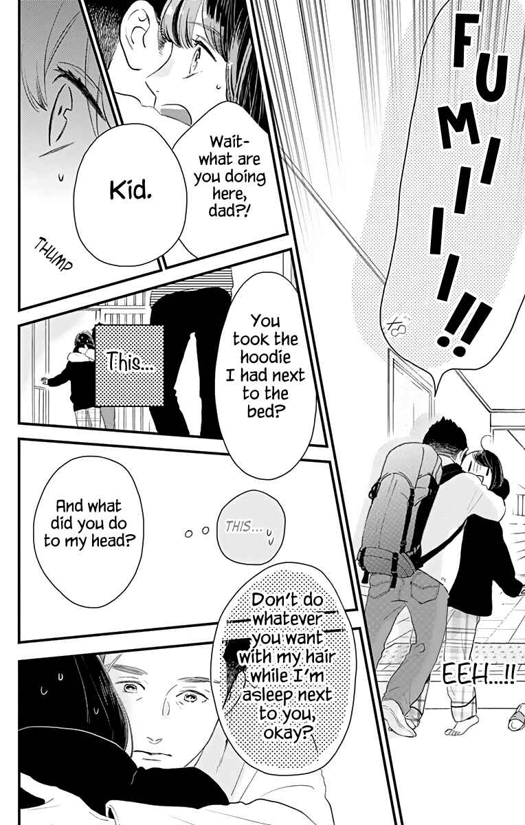 Page 23 Chapter 63 Tsubaki-chou Lonely Planet